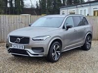 Used Volvo XC90 R-Design 250 HP (183 kW) 2020 Grey SUV