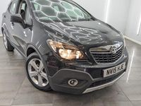 Used Vauxhall Mokka 130 HP (95 kW) 2015 Black SUV