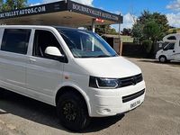 Used VW T5 104 HP (76 kW) 2006 White Van