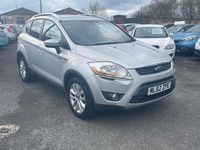 Used Ford Kuga Titanium 140 HP (102 kW) 2012 Silver SUV