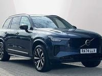 Used Volvo XC90 Plus 247 HP (181 kW) 2025 SUV