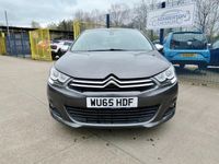 Usado Citroën C4 Flair 100 HP (73 kW) 2015 Cinzento Citadino