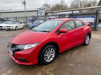 used Honda Civic 1.4 i-VTEC S 5dr