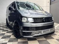 Used VW Transporter S 2014 Grey Van
