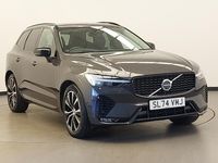 Used Volvo XC60 Ultra 250 HP (183 kW) 2024 Grey SUV