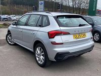 Used Skoda Kamiq SE 70 HP (51 kW) 2025 Brilliant silver SUV