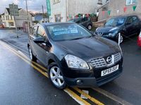 used Nissan Qashqai 1.5 dCi Acenta 5dr