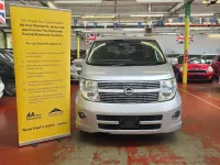 Używany Nissan Elgrand 360º 2008 Srebrny