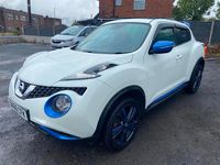 Used Nissan Juke N-Connecta 2016 White SUV