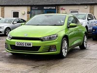 Used VW Scirocco S 125 HP (91 kW) 2015 Green Coupe
