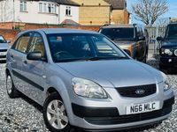 Used Kia Rio 97 HP (71 kW) 2007 Silver Hatchback