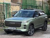 Used Jaecoo 7 2025 Green SUV