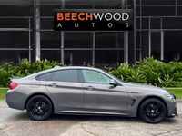 Used BMW 420 M Sport 184 HP (135 kW) 2018 Beige Coupe