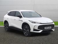 New MG HS Trophy 2026 White SUV