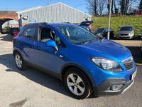 Used Vauxhall Mokka S 110 HP (80 kW) 2016 Blue SUV