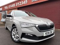 Used Skoda Scala SE 115 HP (84 kW) 2019 Grey Hatchback