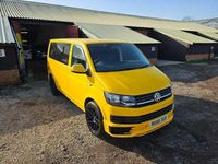 Used VW T6 Startline 2016 Yellow Van