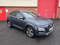 Used Hyundai Kona Premium 120 HP (88 kW) 2020 SUV