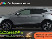 Used Nissan Qashqai N-Connecta 110 HP (80 kW) 2017 Silver SUV