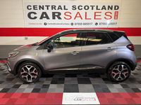 Used Renault Captur Signature 90 HP (66 kW) 2017 Grey SUV