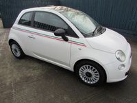 used Fiat 500 POP Used