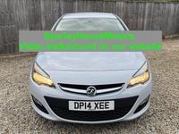 Used Vauxhall Astra Design Edition 115 HP (84 kW) 2014 Grey Hatchback