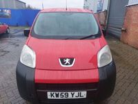 used Peugeot Bipper 1.4 HDi 70 S