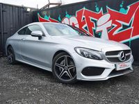 Used Mercedes C220 AMG Line Premium Plus 170 HP (125 kW) 2016 Silver Coupe