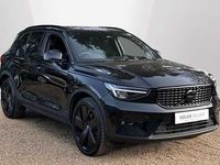 Used Volvo XC40 Plus 194 HP (142 kW) 2025 SUV