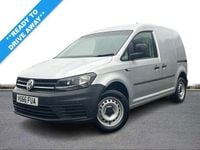 Used VW Caddy Startline 102 HP (75 kW) 2016 Silver MPV