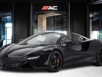 Used McLaren Artura 2025