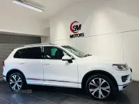 Used VW Touareg R-line 262 HP (192 kW) 2016 White SUV