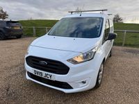 Used Ford Transit Connect Trend 100 HP (73 kW) 2019 White MPV