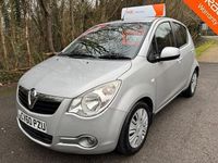 Used Vauxhall Agila S 93 HP (68 kW) 2010 Silver MPV