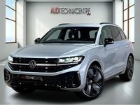 Used VW Touareg Black Edition 286 HP (210 kW) 2024 Silver SUV