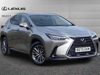 Used Lexus NX350h 243 HP (178 kW) 2025 Silver SUV
