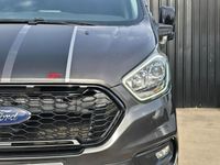 Used Ford Transit Custom Trend 130 HP (95 kW) 2022 Grey Van