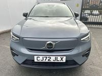 Used Volvo XC40 Ultimate 169 kW (231 HP) 2023 Grey SUV