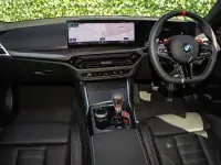 Used BMW M2 Comfort Edition 480 HP (353 kW) 2026 Blue Coupe