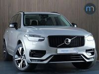 Used Volvo XC90 Plus 235 HP (172 kW) 2022 Silver SUV