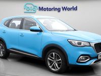 Used MG HS Excite 162 HP (119 kW) 2023 Blue SUV