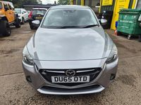 Used Mazda 2 Inclusive 2015 Silver Hatchback