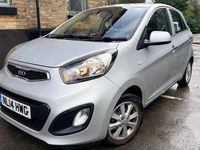 Used Kia Picanto 68 HP (50 kW) 2014 Silver Hatchback