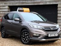 Used Honda CR-V SE Plus 2017 Brown SUV