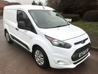 Used Ford Transit Connect Trend 100 HP (73 kW) 2017 White MPV