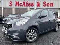 Used Kia Venga 123 HP (90 kW) 2019 Grey Hatchback