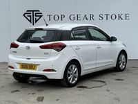 used Hyundai i20 1.2 SE 5dr