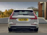 Used Volvo V60 Plus 194 HP (142 kW) 2024 Silver Estate
