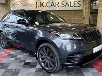 Used Land Rover Range Rover Velar HSE Dynamic 380 HP (279 kW) 2017 Grey SUV