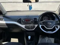 Used Kia Picanto 84 HP (61 kW) 2014 Hatchback